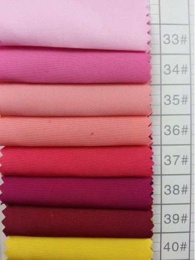 GZ-HASG    75D平紋棉感記憶 100％滌 固色環保防潑水 S1008 細節-1